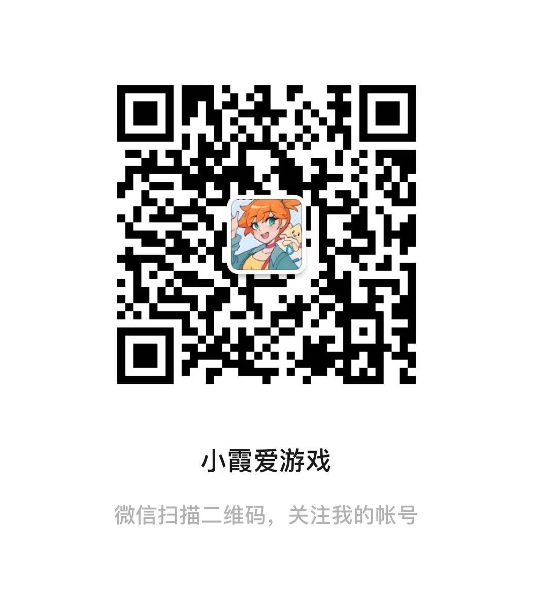 微信公众号二维码